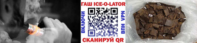 Что такое Плавск Бошки Шишки  мега   АМФ  Гашиш  КОКАИН 