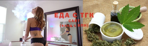 мескалин Инсар