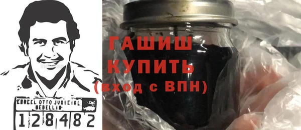 экстази Алзамай