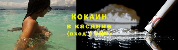 СК Абинск