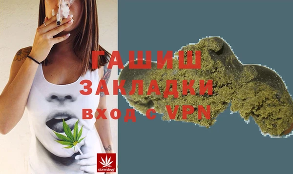 экстази Алзамай