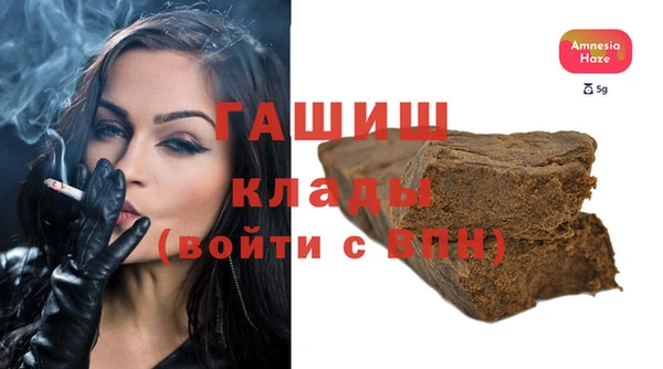 экстази Алзамай