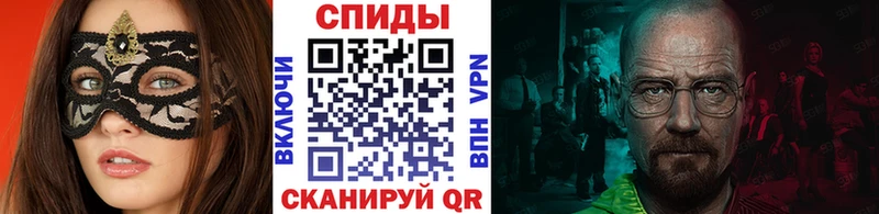 цена   Плавск  hydra онион  МЕТАМФЕТАМИН винт 