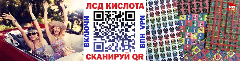 маркетплейс телеграм  Плавск  Марки N-bome 1,5мг 
